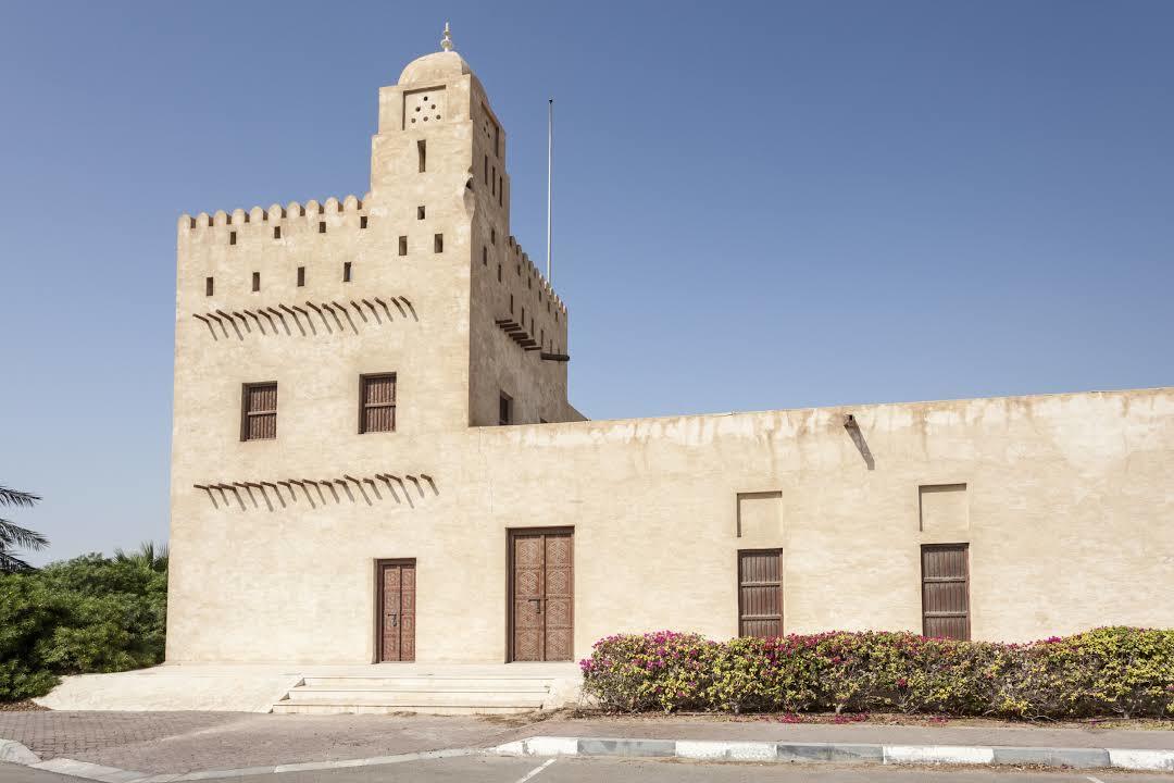 Forte di Al Maqtaa